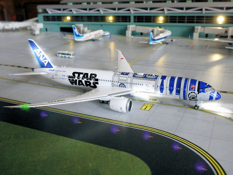 Airplane Model